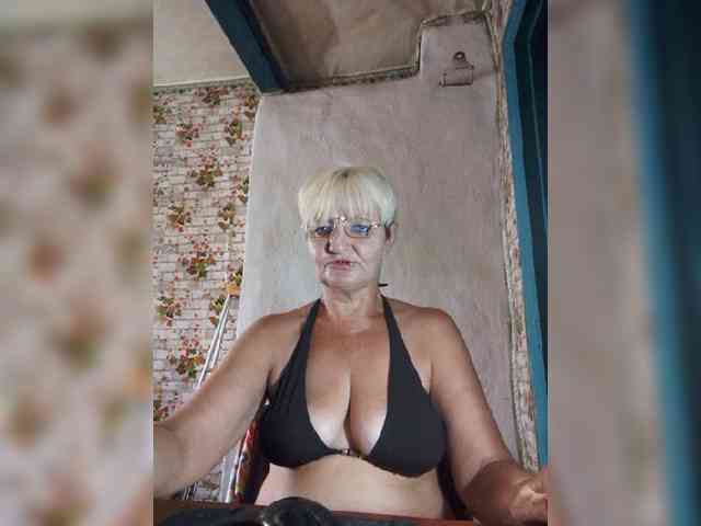 NikaGold45 webcam