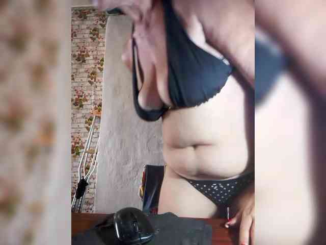 NikaGold45 webcam