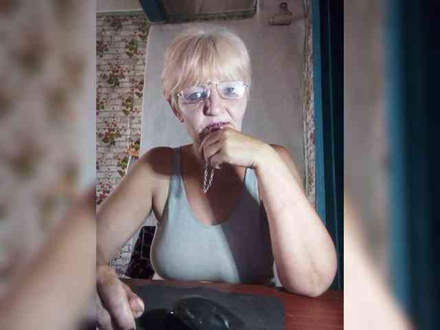 NikaGold45 webcam