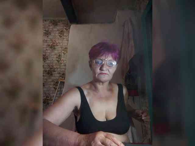 NikaGold45 webcam