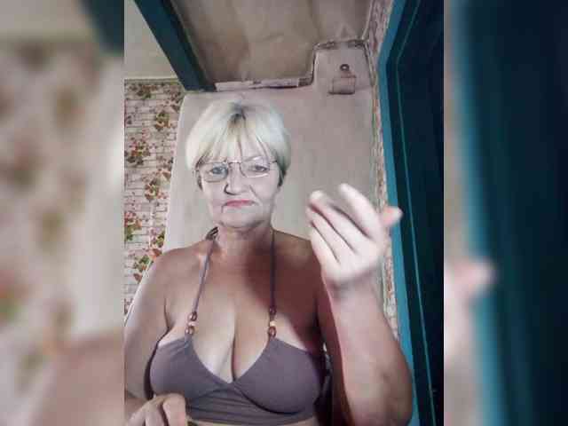 NikaGold45 webcam