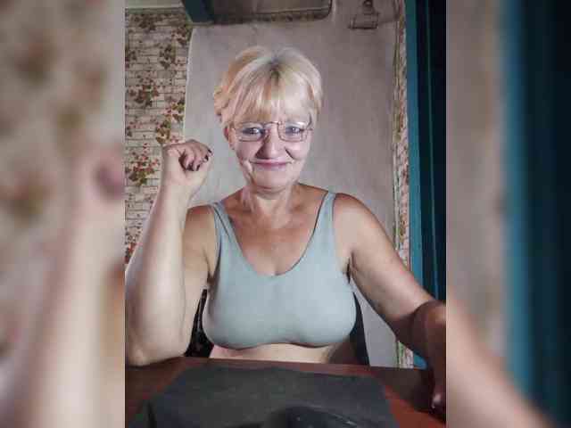 NikaGold45 webcam