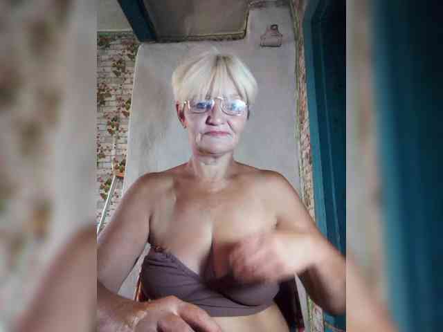 NikaGold45 webcam