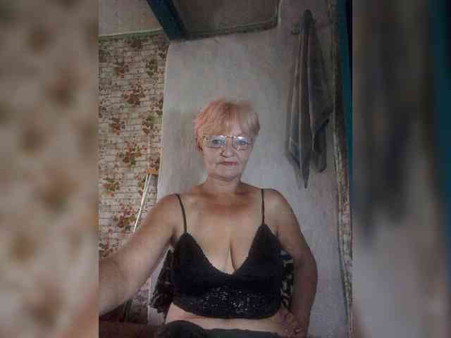 NikaGold45 webcam