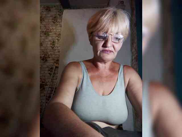 NikaGold45 webcam