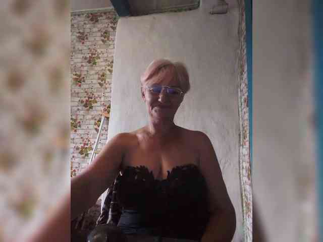 NikaGold45 webcam