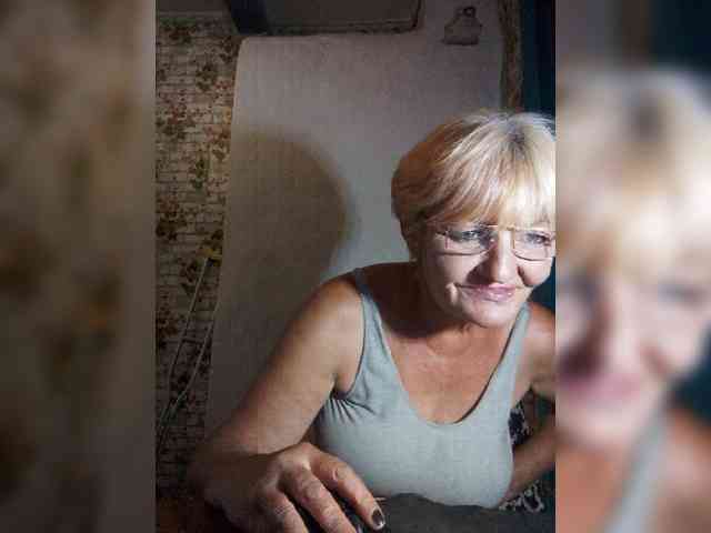 NikaGold45 webcam