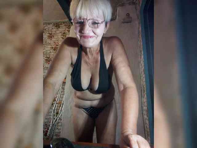 NikaGold45 webcam