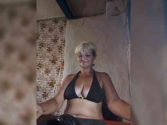 NikaGold45 webcam
