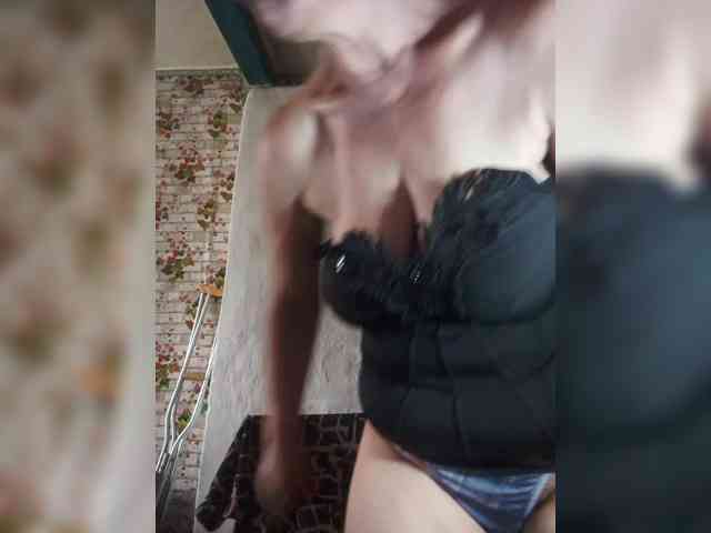 NikaGold45 webcam