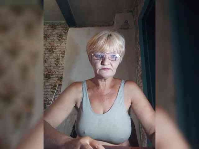NikaGold45 webcam
