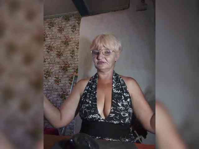 NikaGold45 webcam