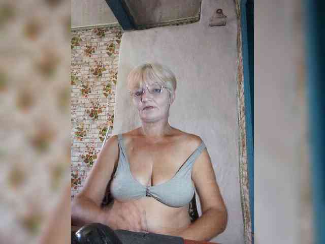 NikaGold45 webcam