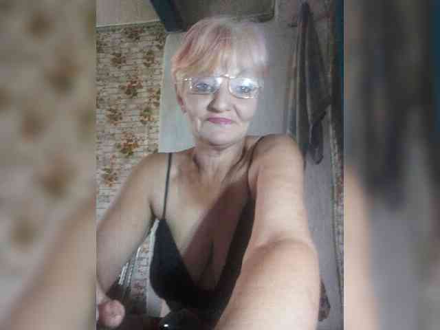 NikaGold45 webcam