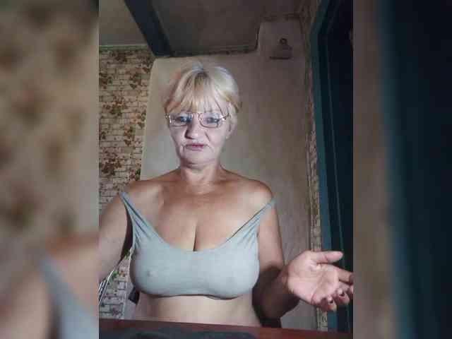 NikaGold45 webcam
