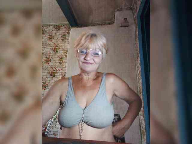 NikaGold45 webcam