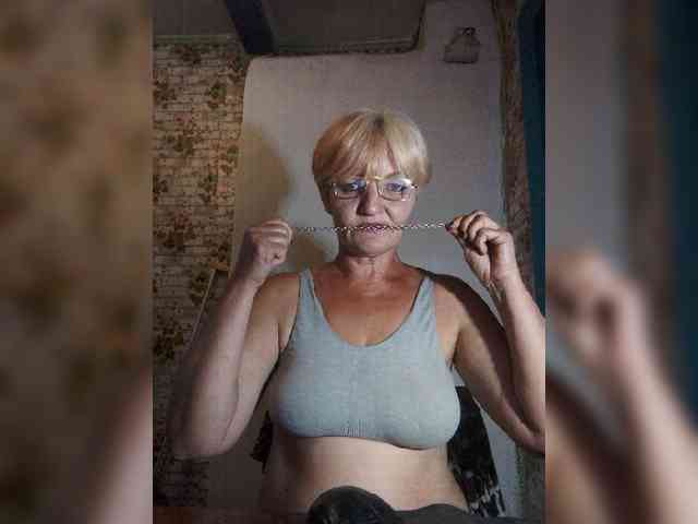 NikaGold45 webcam