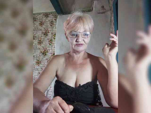 NikaGold45 webcam