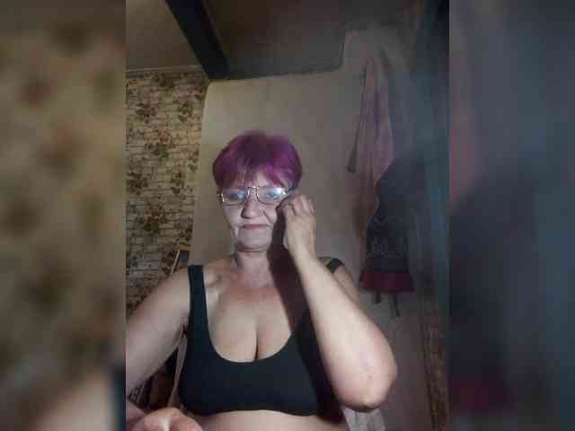 NikaGold45 webcam