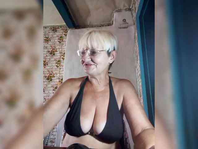 NikaGold45 webcam
