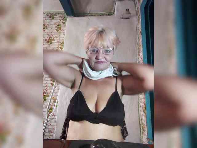 NikaGold45 webcam