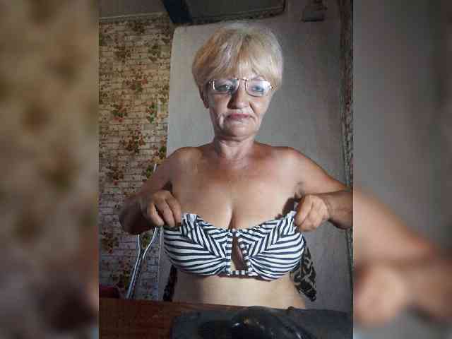 NikaGold45 webcam