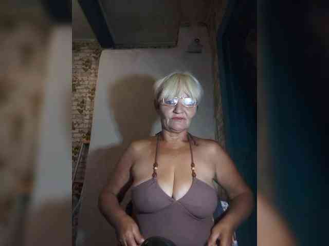 NikaGold45 webcam