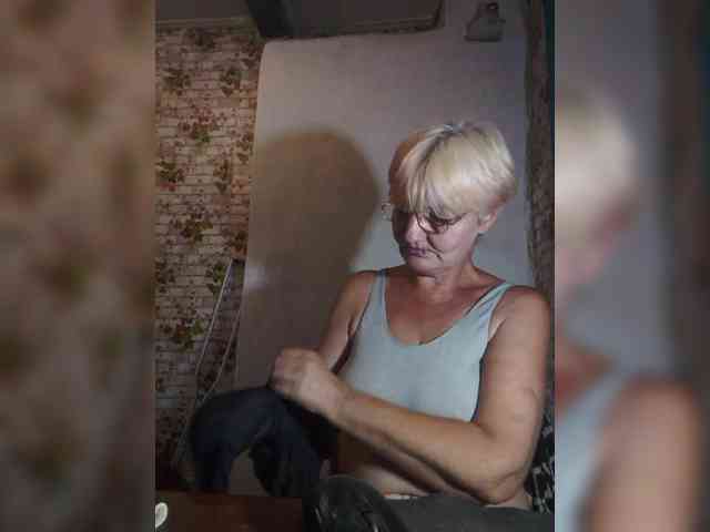 NikaGold45 webcam