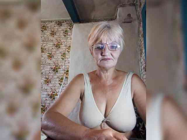 NikaGold45 webcam