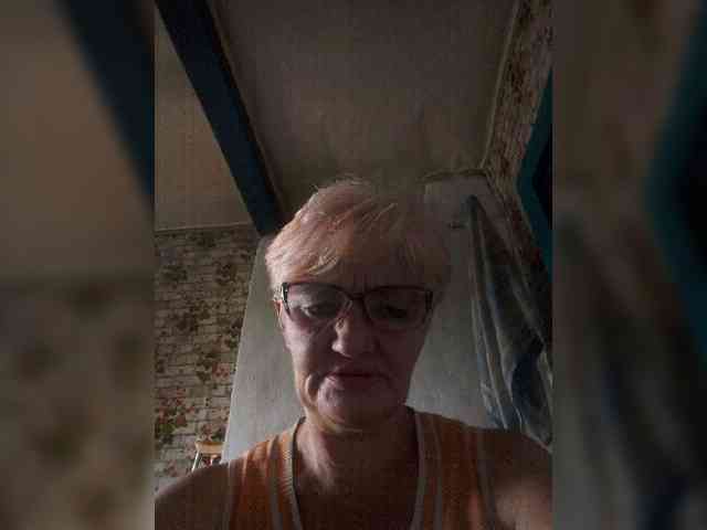 NikaGold45 webcam