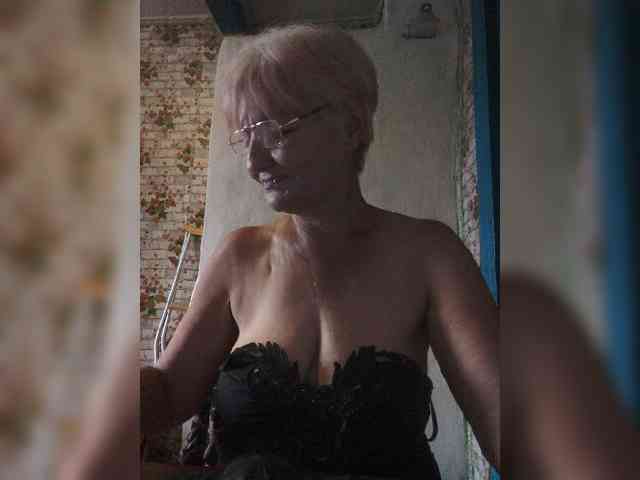 NikaGold45 webcam