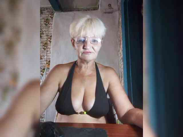 NikaGold45 webcam