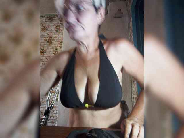 NikaGold45 webcam