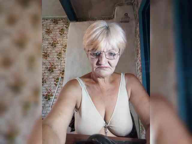 NikaGold45 webcam
