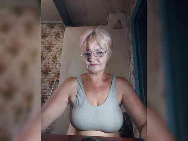 NikaGold45 webcam