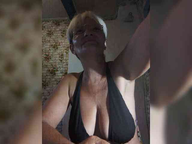 NikaGold45 webcam