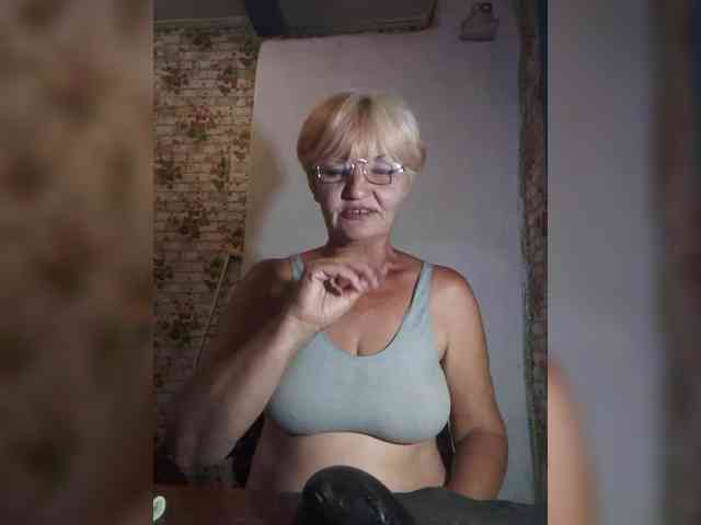 NikaGold45 webcam