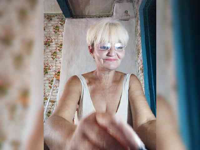 NikaGold45 webcam