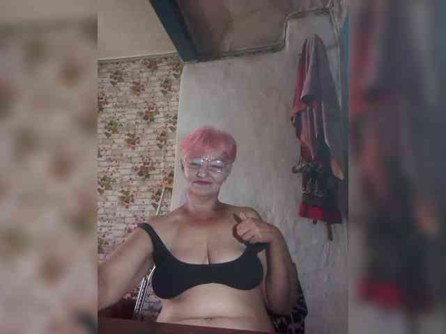 NikaGold45 webcam