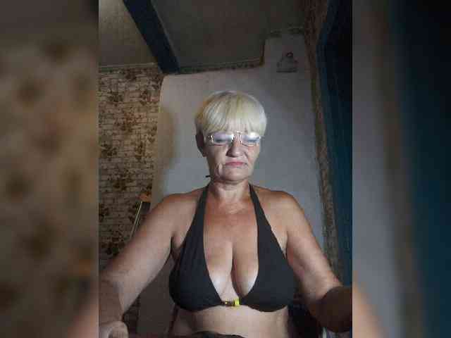 NikaGold45 webcam