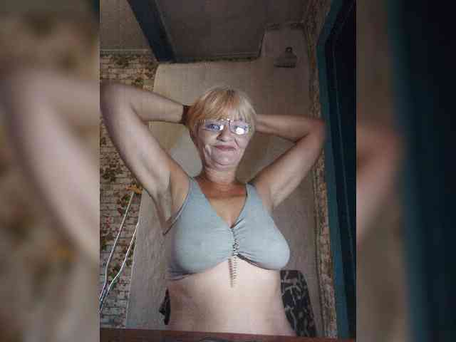 NikaGold45 webcam