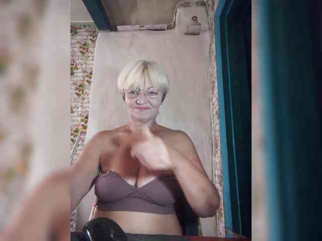 NikaGold45 webcam