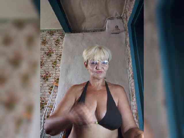 NikaGold45 webcam