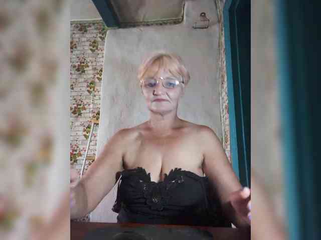 NikaGold45 webcam