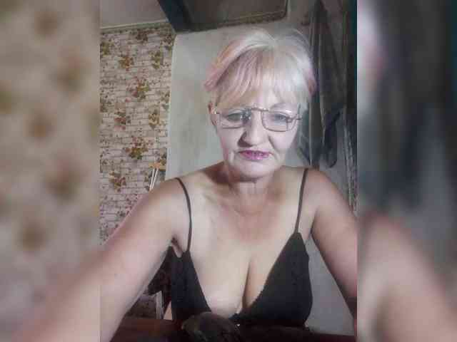 NikaGold45 webcam