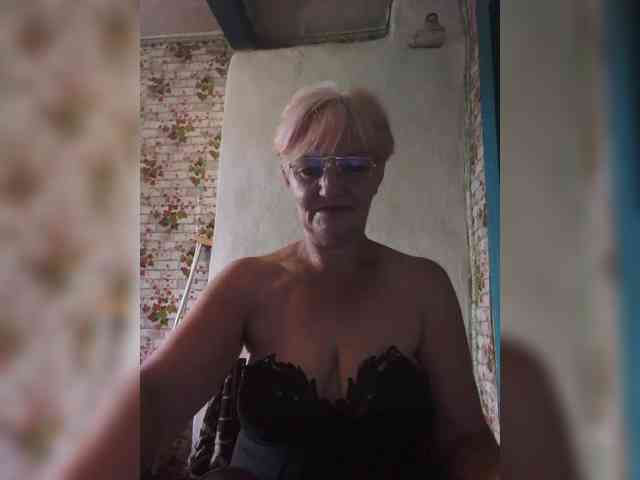 NikaGold45 webcam