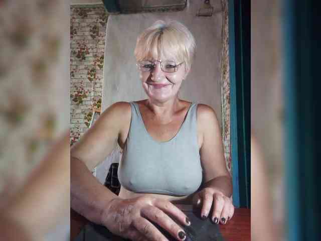 NikaGold45 webcam