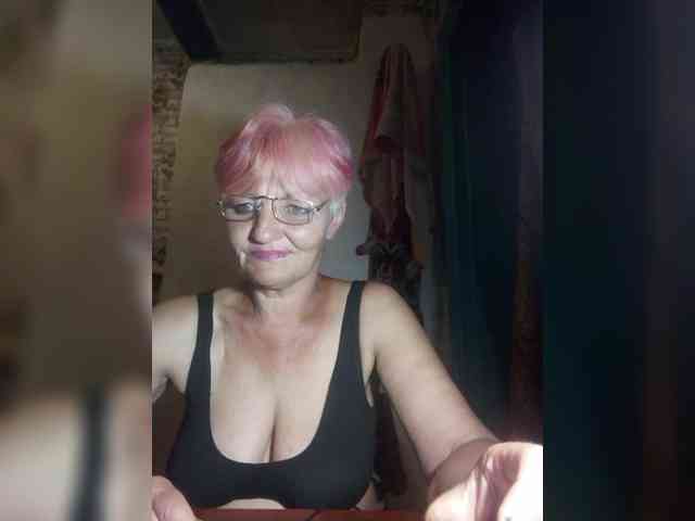 NikaGold45 webcam