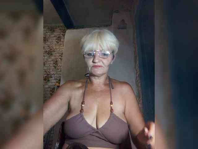 NikaGold45 webcam