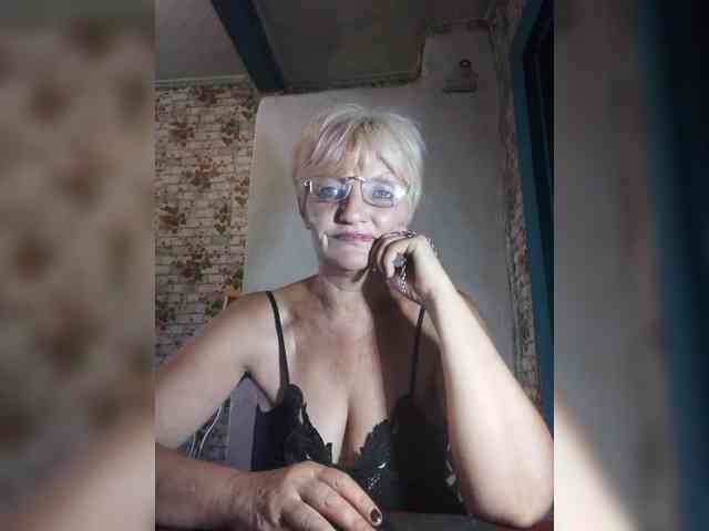 NikaGold45 webcam